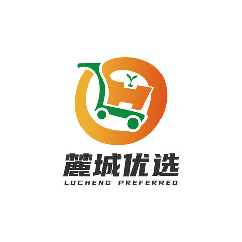 麓城优选logo设计