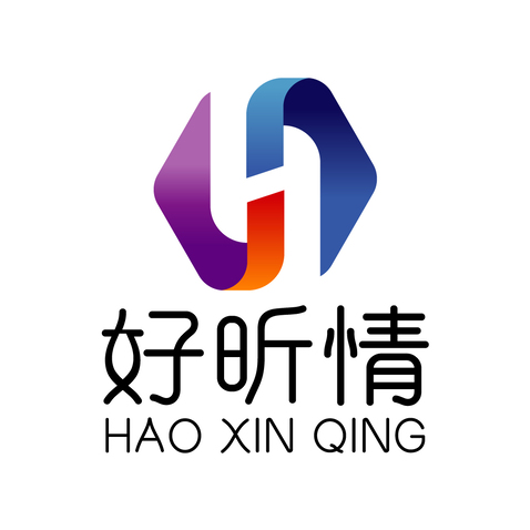 好昕情logo设计