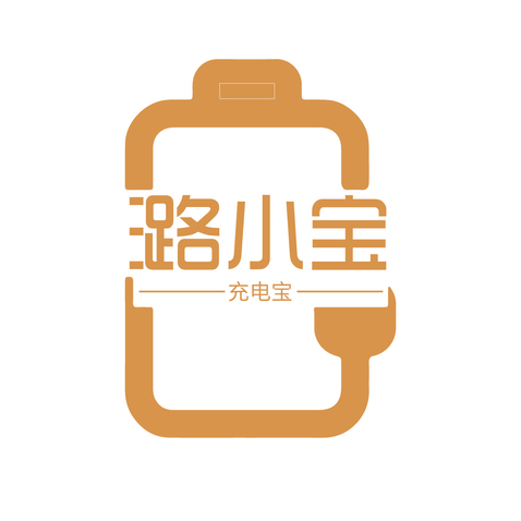 路小宝logo设计