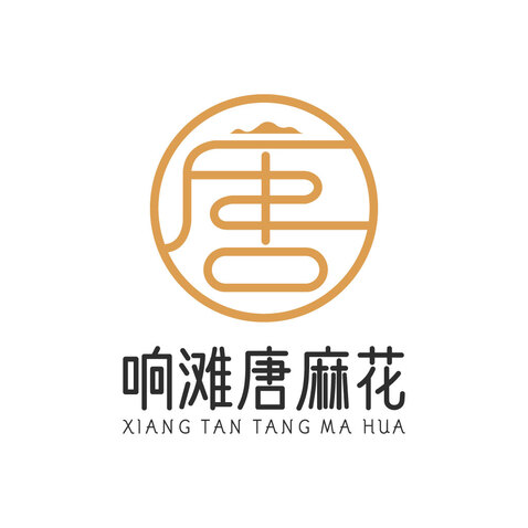 响滩唐麻花logo设计