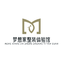 梦想家整装体验馆