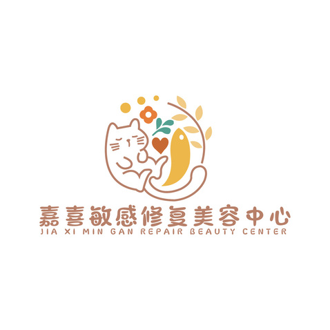 嘉喜敏感修复美容中心logo设计