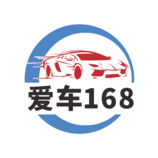 爱车168