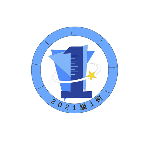 2021级1班logo设计