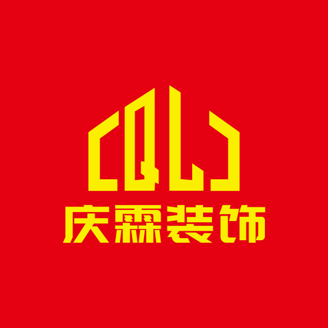 庆霖装饰logo设计