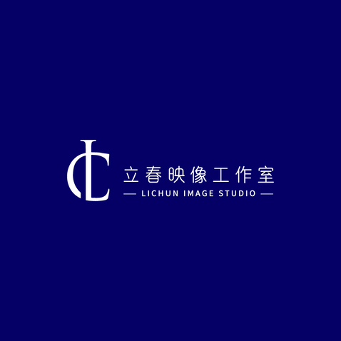 立春影像工作室logo设计