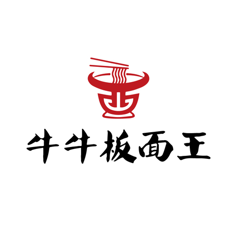 牛牛板面王logo设计