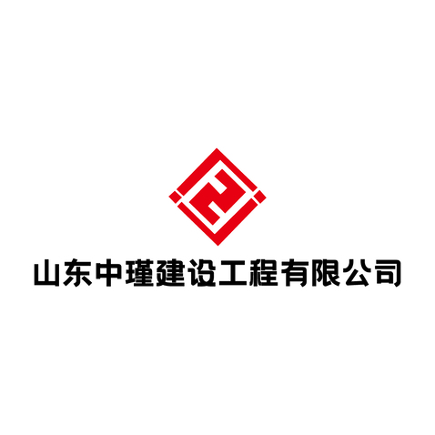 中瑾建设logo设计