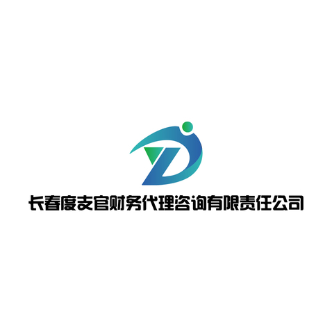 长春度财务logo设计