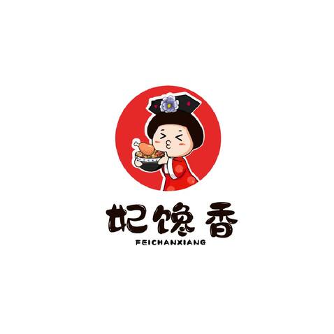 妃掺香logo设计