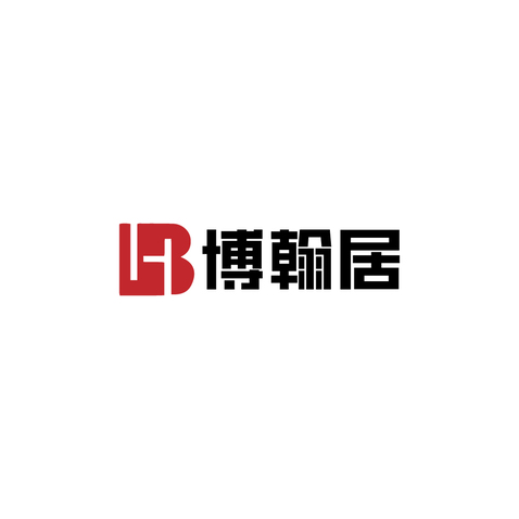 博瀚居logo设计