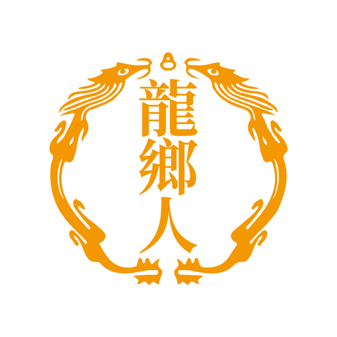 龍廊人logo设计