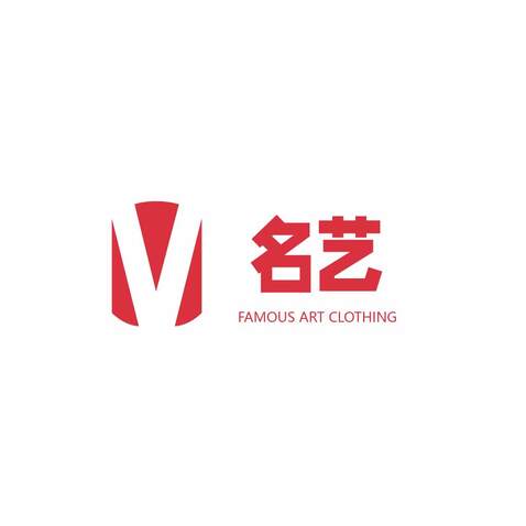 名艺服饰logo设计