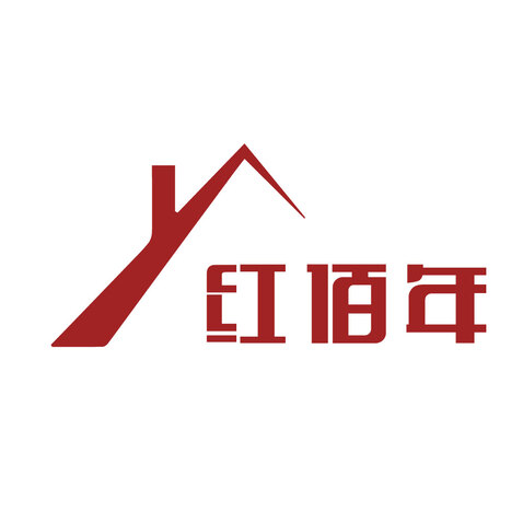 红佰年logo设计