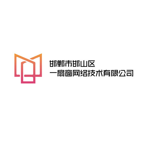 一扇窗網絡logo設計