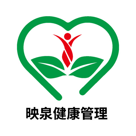 映泉健康管理logo设计