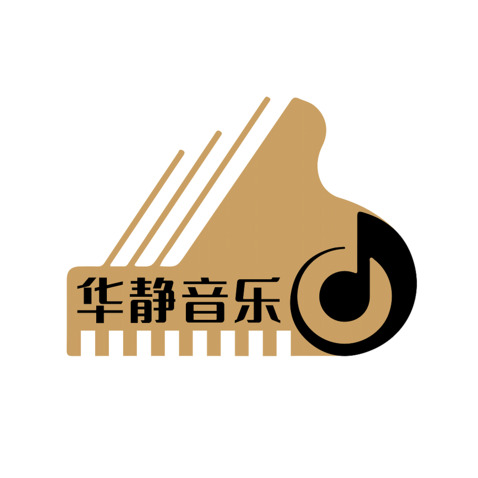 华静音乐logo设计