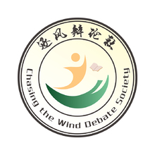 辩论社