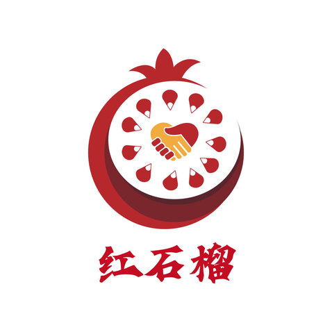 红石榴logo设计