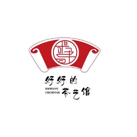 好好地logo设计