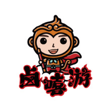 鹵嬉游
