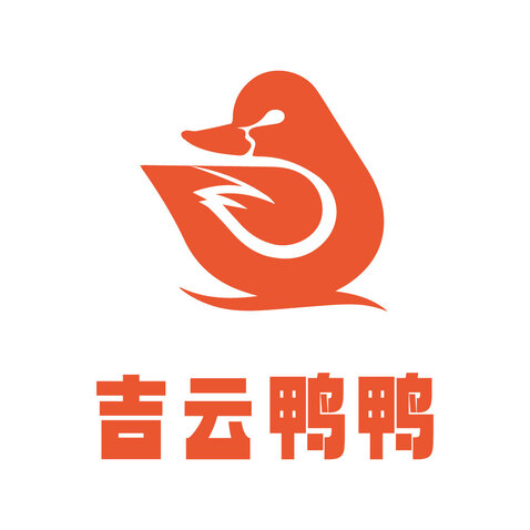 吉云鴨鴨logo設計