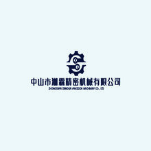 中山市湘霖精密机械有限公司