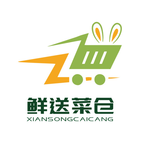 鲜送菜仓logo设计