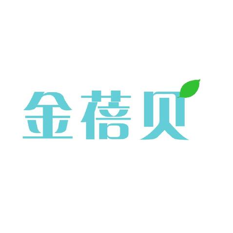 金别尔logo设计