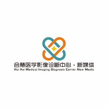 會慧醫學影像診斷中心