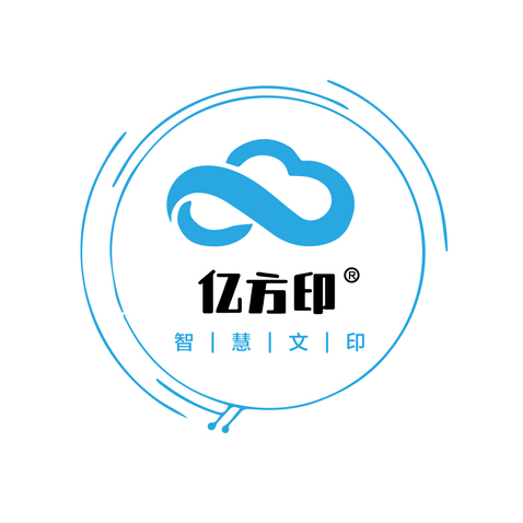 亿方印logo设计