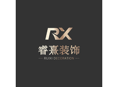 睿熹装饰LOGO