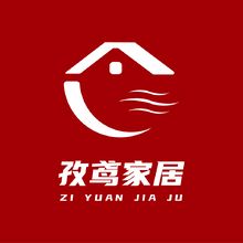 孜鸢家居