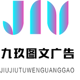 logo学 贵少灬贵芳  1861025559606879878