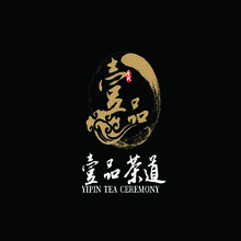 壹品茶道