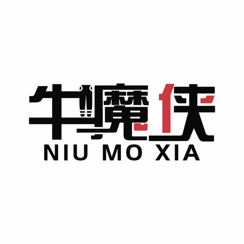 金牛瓶子logo设计