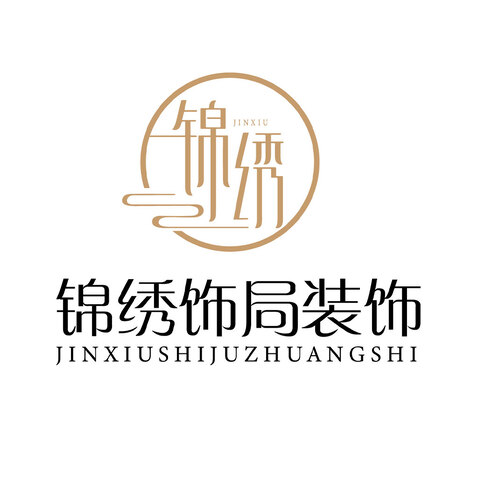 锦绣饰局装饰logo设计