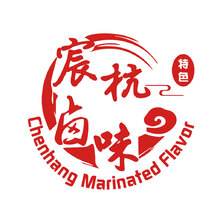 宸杭卤味