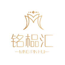 铭榀汇