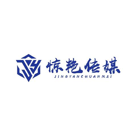 经验传媒logo设计