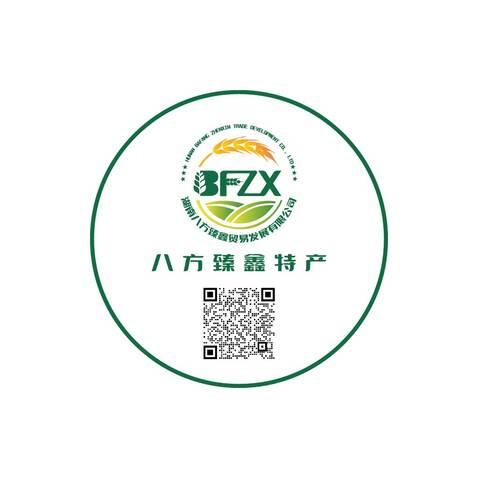 八方臻鑫特产logo设计