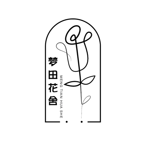 梦田花舍logo设计