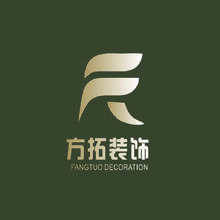 方拓裝飾