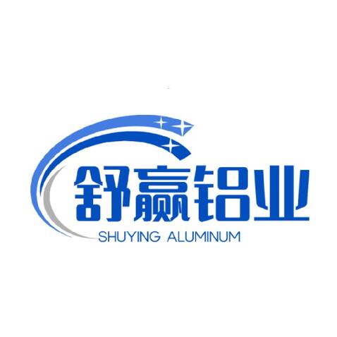 输赢铝业logo设计