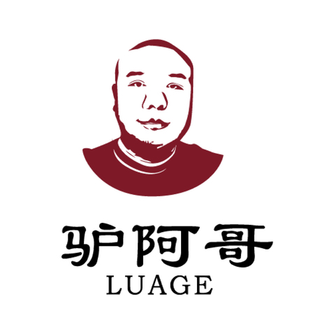 驴肉火烧logo设计