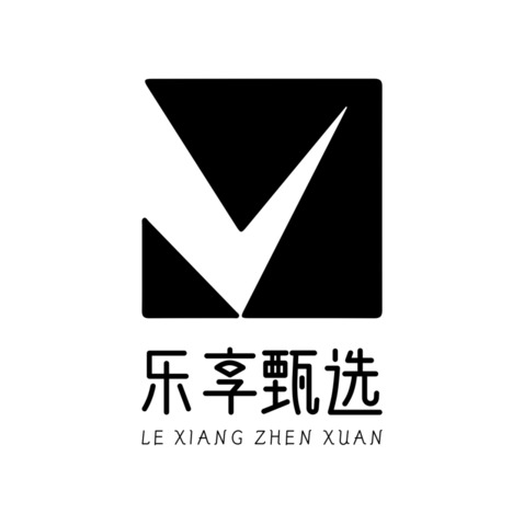 乐享甄选logo设计