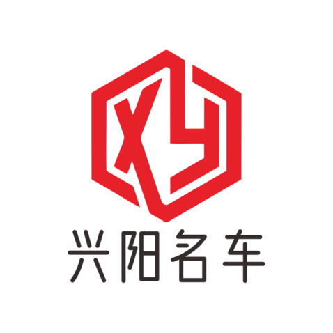 兴阳名车logo设计