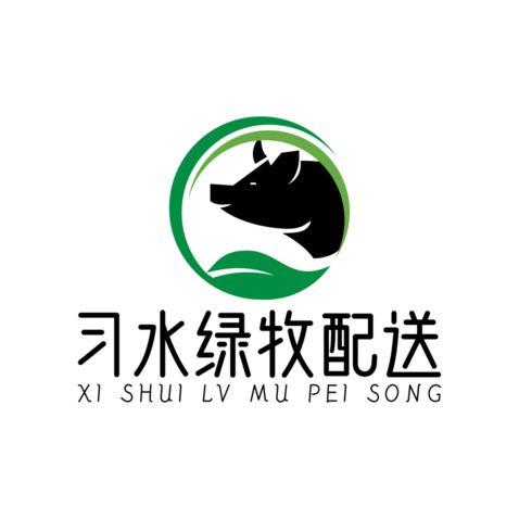 习水绿牧配送logo设计