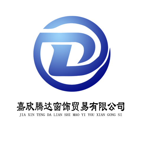 嘉欣腾达窗饰贸易有限公司logo设计