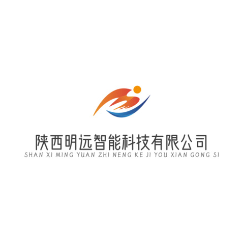 陕西明远智能科技有限公司logo设计